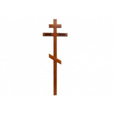 Крест намогильный сосновый Вечная память