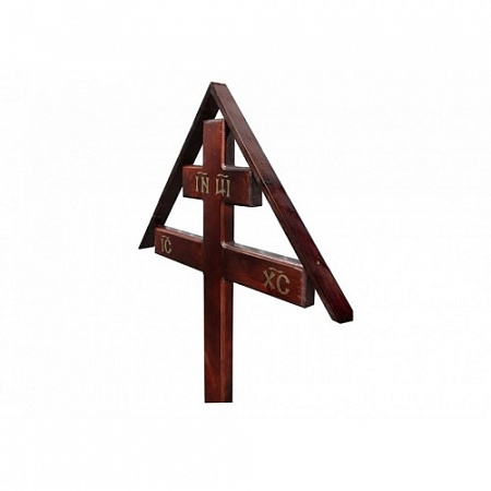 Крест намогильный сосновый Прямой с крышкой